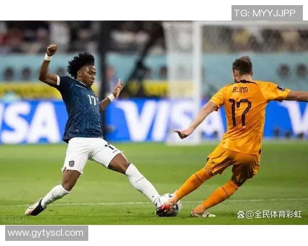 塞内加尔与厄瓜多尔足球对决分析及战术解析